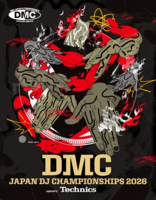 DMC2026_KV_1684×2162-798×1024 | OTAIRECORD OFFICIAL BLOG