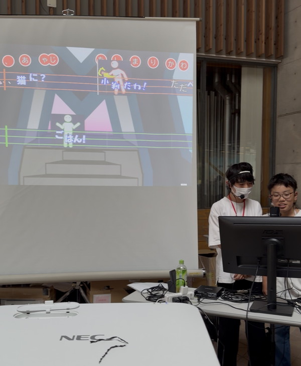 イベント会場の様子