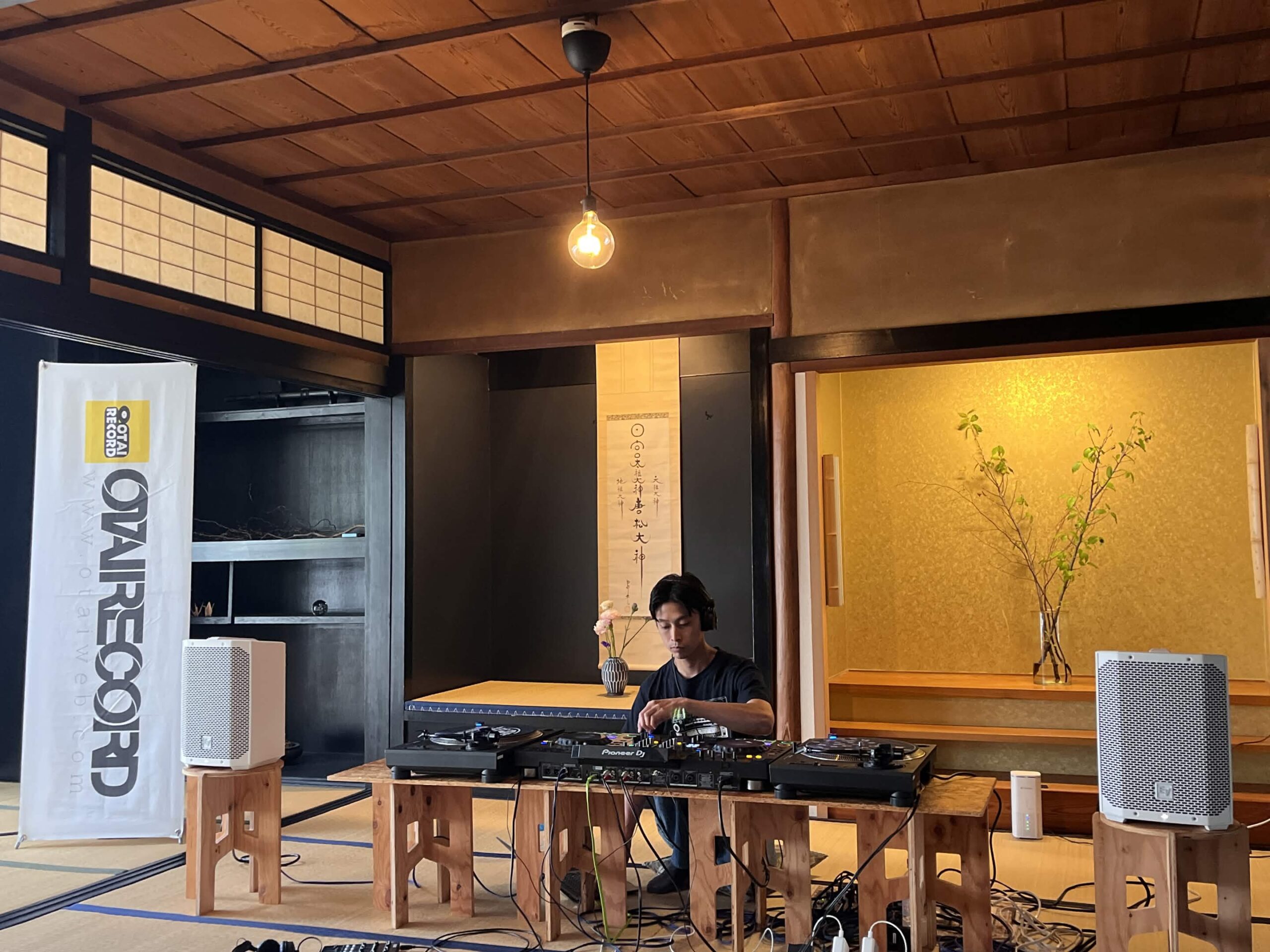 musubi | OTAIRECORD OFFICIAL BLOG