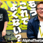 横浜のAlphaTheta本社でXDJ-ANを実際に触ってみました
