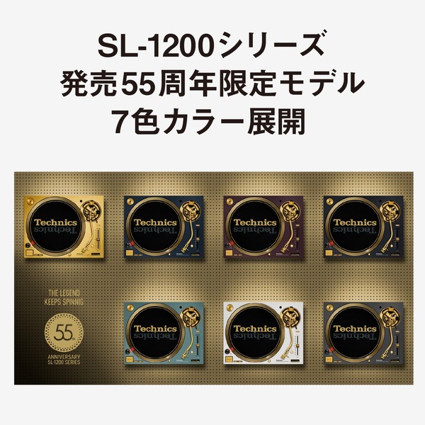 p19020_1 | OTAIRECORD OFFICIAL BLOG