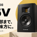 自宅のDTM・DJ環境を一歩先へ!ADAM Audioのモニタースピーカー「T5V」で始める本格モニター環境!