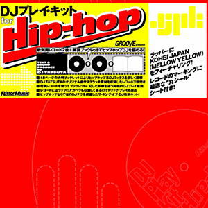 iڍ F GROOVE PRESENTS DJvCLbg FOR HIP HOP(hon+2LP) RITTOR MUSIC yfbhXgbNׁIIz