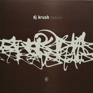 iڍ F DJ KRUSH(12) MEISO LP SAMPLER