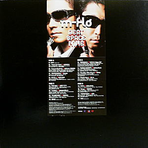 未使用  m-flo - Beat Space Nine / レコード