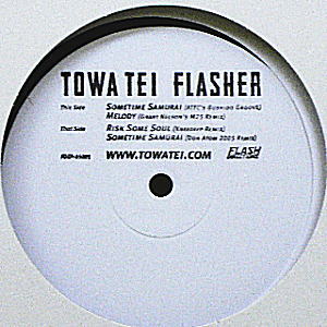 iڍ F TOWA TEI(12) FLASHER