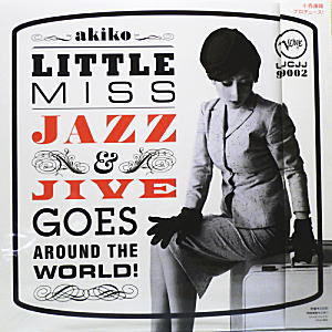iڍ F AKIKO(LP) LITTLE MISS JAZZ & JIVE