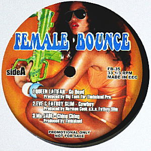 iڍ F V.A.(12) FEMALE BOUNCE