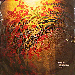 iڍ F DJ KRUSH(2LP) STEPPING STONES THE SELF-REMIXED BEST-LYRICISM-