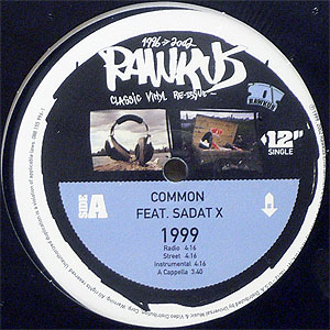 iڍ F COMMON FEAT. SADAT X(12) 1999