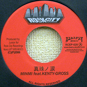 iڍ F MINMI FEAT. KENTY-GROSS / TOMY BORDER(EP) ^m / o`R}