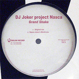iڍ F DJ JOKER PROJECT NASCA / DJ KAYA(12) GRAND SHAKE / HARDER? / PLATINUM