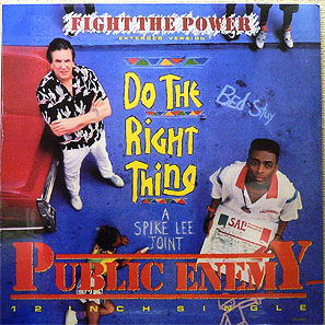 iڍ F PUBLIC ENEMY(12)FIGHT THE POWER