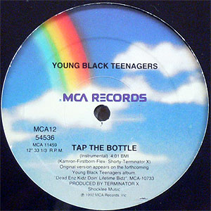 iڍ F YOUNG BLACK TEENAGERS(12) TAP THE BOTTLE