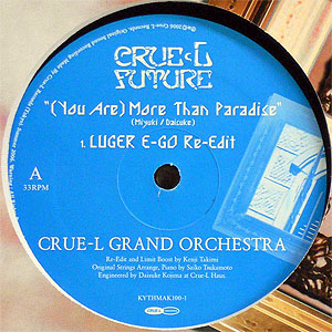 iڍ F CRUE-L GRAND ORCHESTRA(12) (YOU ARE) MORE THAN PARADISE