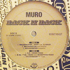 iڍ F MURO FEAT. DJ KRUSH(12) HALLUCINATION