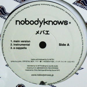 iڍ F nobody knows+(12) oG