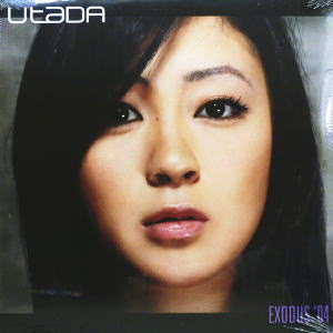 iڍ F FcqJ(2-12) EXODUS 04'