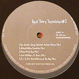 iڍ F BJORK(LP) BEST RARE REMIXES #2