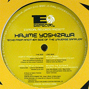 iڍ F gV͂(HAJIME YOSHIZAWA)(12) ECHO FROM ANOTHER SIDE OF THE UNIVERSE SAMPLER