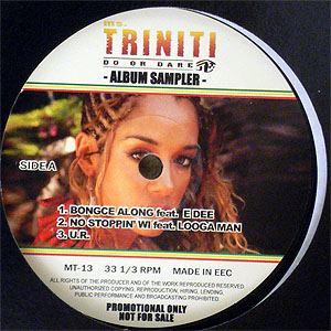 iڍ F MS.TRINITI(12) DO OR DARE ALBUM SAMPLER