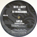 JUPITER / DJ JOKER / TRANCE RAVE / レコード JUPITER / DJ JOKER / TRANCE RAVE / レコード - メルカリ