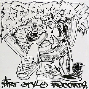 iڍ F y`̃oguIzQ-BERT(LP) BATTLE BREAKS