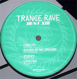 iڍ F SPAGHETTINI / EAST ROCKERZ / STEALTH / ASH(12) CARLITO(CANNON CRACKER REMIX) / SOUND OF MY DREAMS(CLUB MIX) / STEPPY(CLUB MIX) / LOVEYNA(TRNCE RAVE REMIX)
