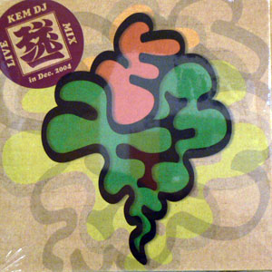 iڍ F KEM DJ[DJ KENTARO](CD) LIVE MIX IN DEC 2004