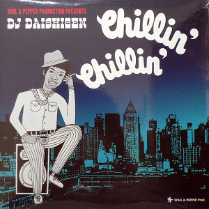 iڍ F DJ 厩R(MIX CD) CHILLIN' CHILLIN'