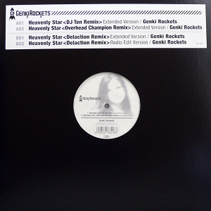 iڍ F CPbc(12) HEAVENLY STAR (TRANCE REMIX)