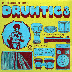 iڍ F DJ Mj(MIX CD) DRUMTIC 3