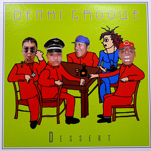 電気グルーヴ(12)DESSERT -DJ機材アナログレコード専門店OTAIRECORD