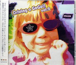 iڍ F FENCER(MIX CD) DRIVING A GO GO !! VOL.2