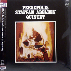 商品詳細 ： STAFFAN ABELEEN  (スタファン・アベリーン)　(LP)　タイトル名：PERSEPOLIS