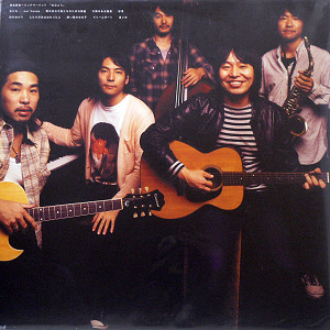 iڍ F ]䕔bꃉf[oh(LP) ͂悤
