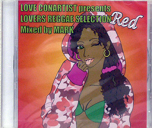 商品詳細 ： MARK FOR LOVE CONARTIST(MIX CD) LOVE CONARTIST PRESENTS LOVERS REGGAE SELECTION SEASON RED