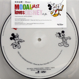 V.A(7inch) MODAL JAZZ LOVES DISNEY E.P. -DJ機材アナログレコード