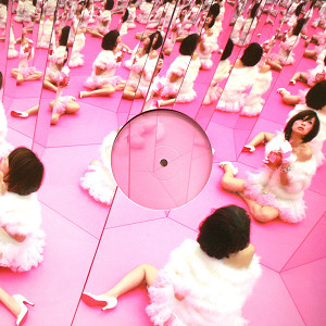 邦楽 67 AMI SUZUKI - DOLCE DOLCE - 鈴木亜美のアルバム - Apple Music