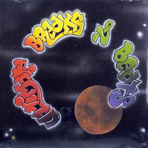 商品詳細 ： V.A.(LP) ULTIMATE BREAKS & BEATS #1