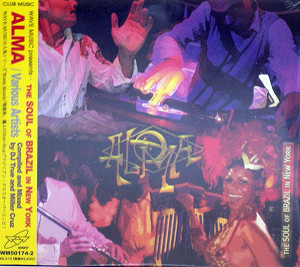 商品詳細 ： V.A.(MIX CD) ALMA