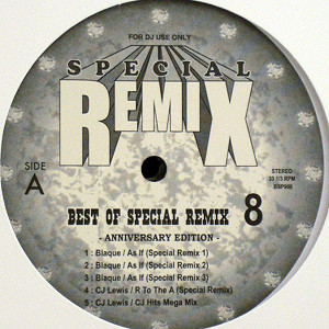 DJ's Special Remixes レコード