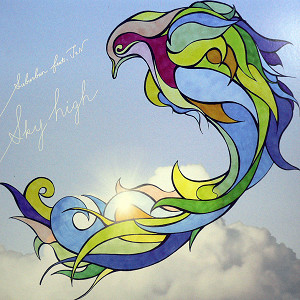 iڍ F SUBURBAN FEAT. TEN(12) SKY HIGH