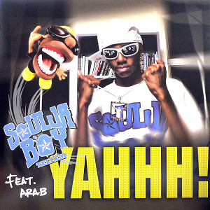 iڍ F SOULJA BOY(12) YAHHH !