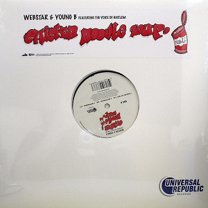 商品詳細 ： WEBSTAR(12) CHIKEN NOODLE SOUP