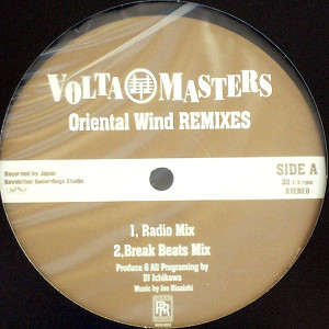 VOLTA MASTERS(12) ORIENTAL WIND REMIXES -DJ機材アナログレコード