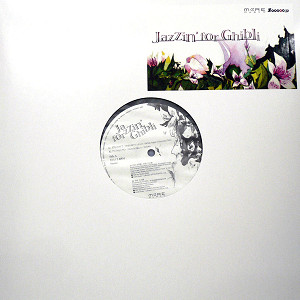 商品詳細 ： V.A.(12) JAZZIN' FOR GHIBLI ALBUM SAMPLER 【デッドストック限定入荷!!】