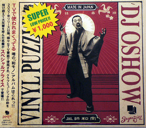 商品詳細 ： DJ OSHOW(CD) VINYL PUZZLE