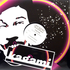 商品詳細 ： KAGAMI(12) GUARDIANS HAMMER