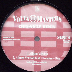 商品詳細 ： VOLTA MASTERS(12) CHRONICLE REMIX